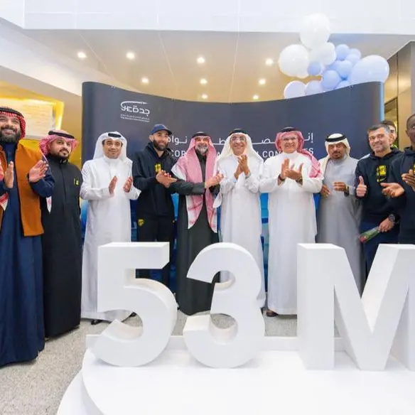 مطار الملك عبدالعزيز ضمن قائمة المطارات العملاقة في العالم