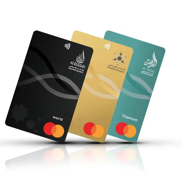 Dhofar Islamic Credit Cards: Your ideal travel companion this summer
