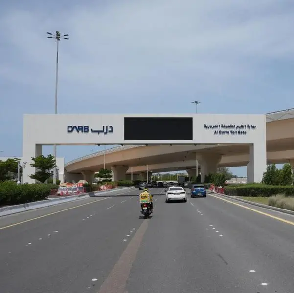 The Integrated Transport Centre announces the addition of two new gates to the Darb Toll Gate System in Abu Dhabi