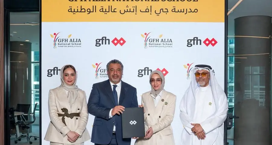 جي إف إتش توقع إتفاقية شراكة إستراتيجية مع مدرسة عالية الوطنية لدعم حرمها الجديد وتغيير اسمها إلى \"مدرسة جي إف إتش عالية الوطنية\"