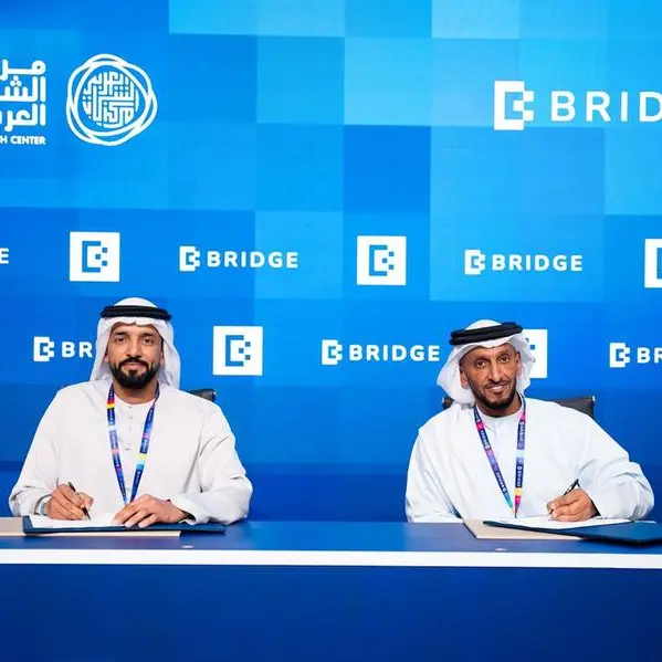 مركز الشباب العربي يوقع مذكرتي تفاهم استراتيجيتين مع \"بريدج\" و\" فيجينيرز \"