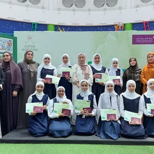 عُمان أفينيوز مول يتعاون مع وزارة التربية والتعليم لتعزيز المسؤولية البيئية لدى الطلاب بمناسبة يوم الأرض العالمي
