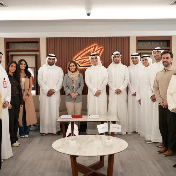 بنك الخليج يوقع اتفاقية شراكة مع GUST لرعاية فعاليات نادي الهندسة