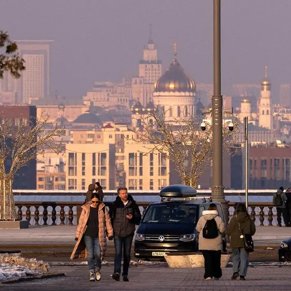 Russian budget deficit for January-May was 1.5% of GDP