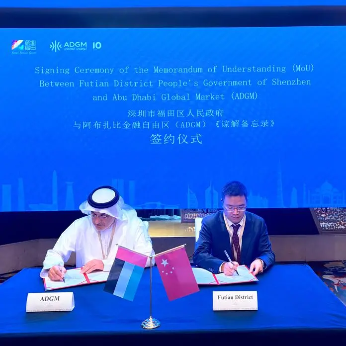 أبوظبي العالمي (ADGM) ومنطقة \"فوتيان (شنتشن)\" في الصين يبرمان شراكة استراتيجية لتعزيز الروابط المالية العابرة للحدود