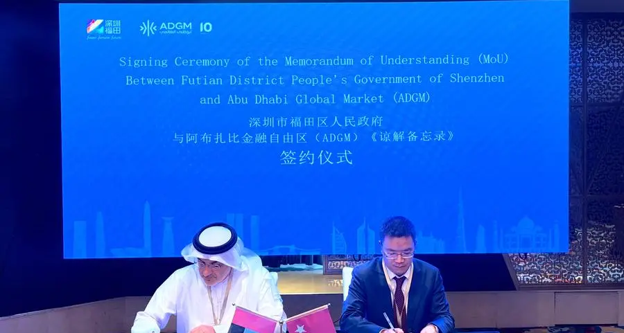 أبوظبي العالمي (ADGM) ومنطقة \"فوتيان (شنتشن)\" في الصين يبرمان شراكة استراتيجية لتعزيز الروابط المالية العابرة للحدود