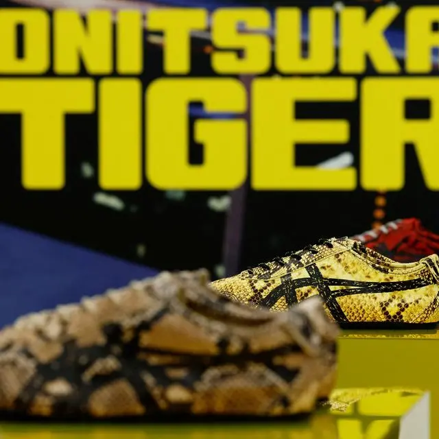 Asics' 'Kill Bill' sneaker brand Onitsuka Tiger laces up for global expansion