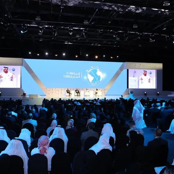 MBRF and UNDP to organize 11th Knowledge Summit in November 2026