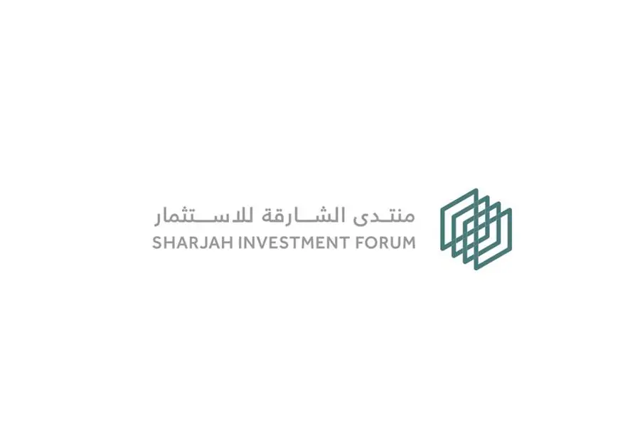 Sharjah Investment Forum Announces Star-Studded Speaker Lineup For 2025 Edition