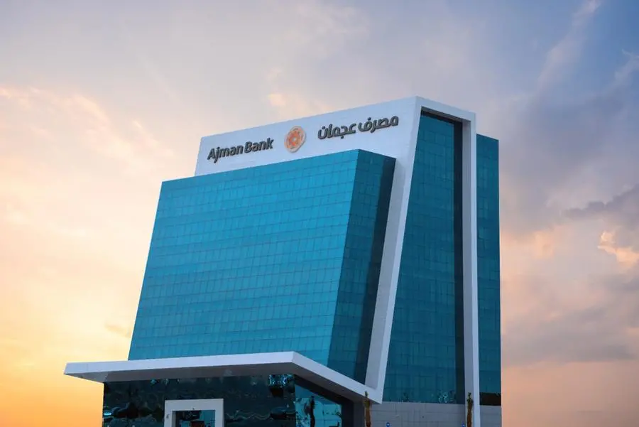 <p>Ajman Bank headquarters building. Image courtesy: Ajman Bank</p>\\n