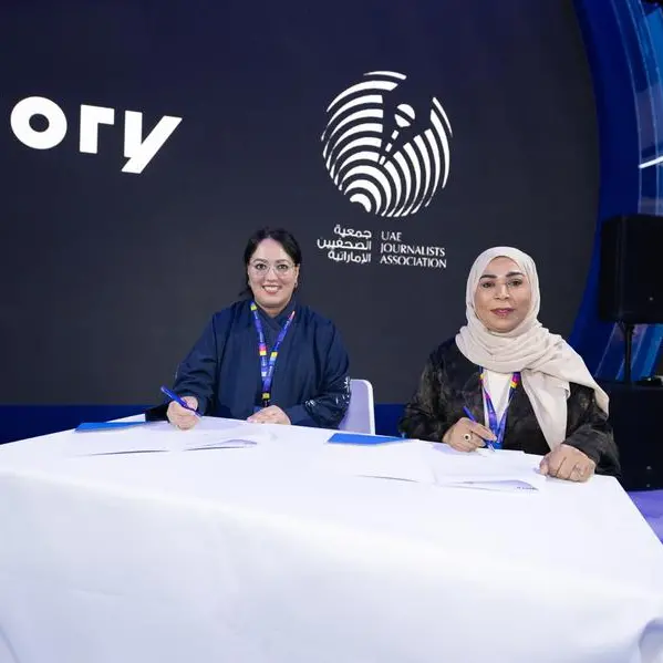 Viory توقّع مجموعة من الشراكات الإقليمية الجديدة خلال قمة بريدج