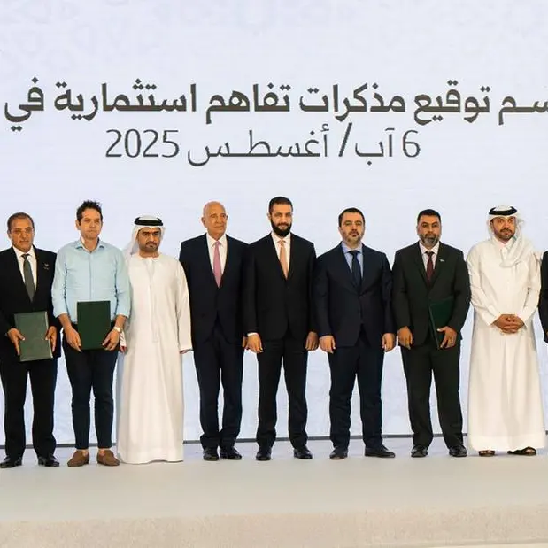 Syria signs $4bln airport redevelopment pact with Qatari-Turkish-US consortium