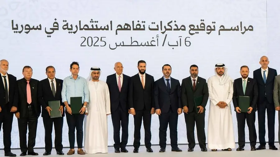 Syria signs $4bln airport redevelopment pact with Qatari-Turkish-US consortium