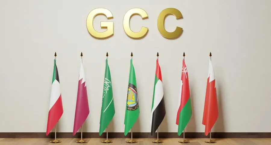 GCC marks 44th anniversary, highlights decades of unity and growth