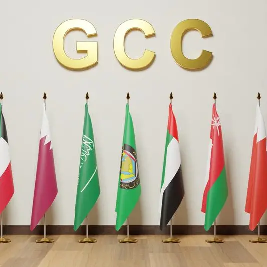 GCC Industrial Law boosts integration