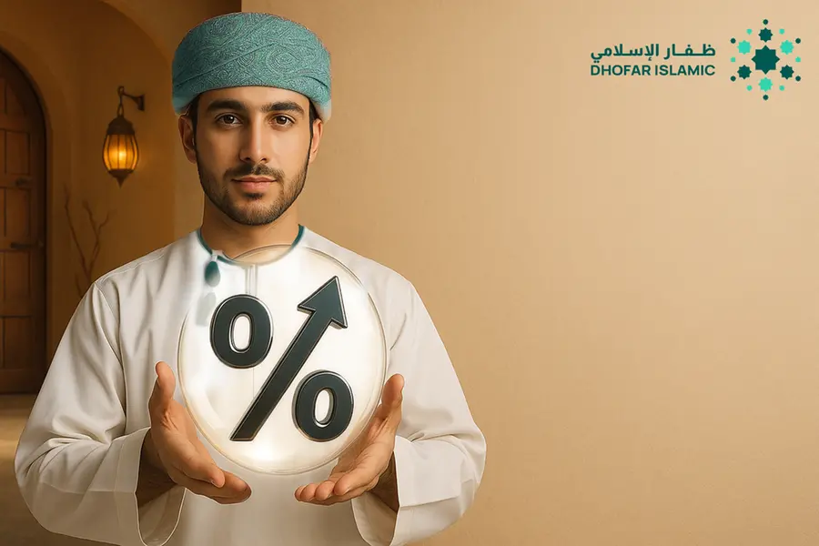 Dhofar Islamic, the Sharia-compliant window of BankDhofar, is highlighting the enhanced features of its High Yield Account. Image courtesy: Dhofar Islamic