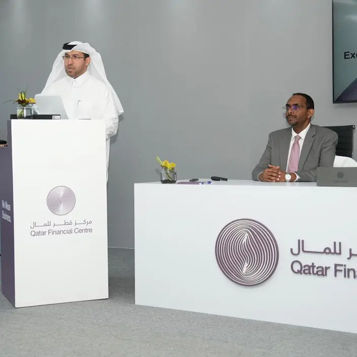 QFC hosts participants Executive Master’s Programme in Leadership from QU College of Business and Economics