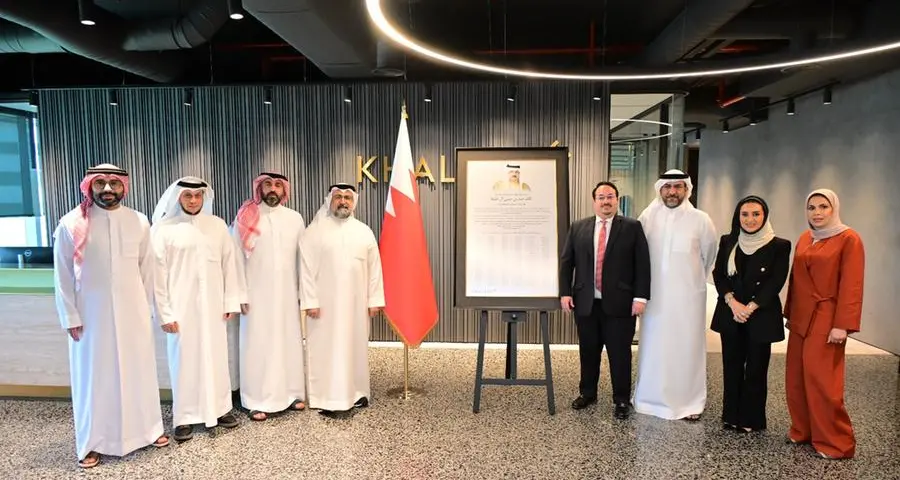 Khaleeji Bank signs a pledge of loyalty & support for His Majesty the King