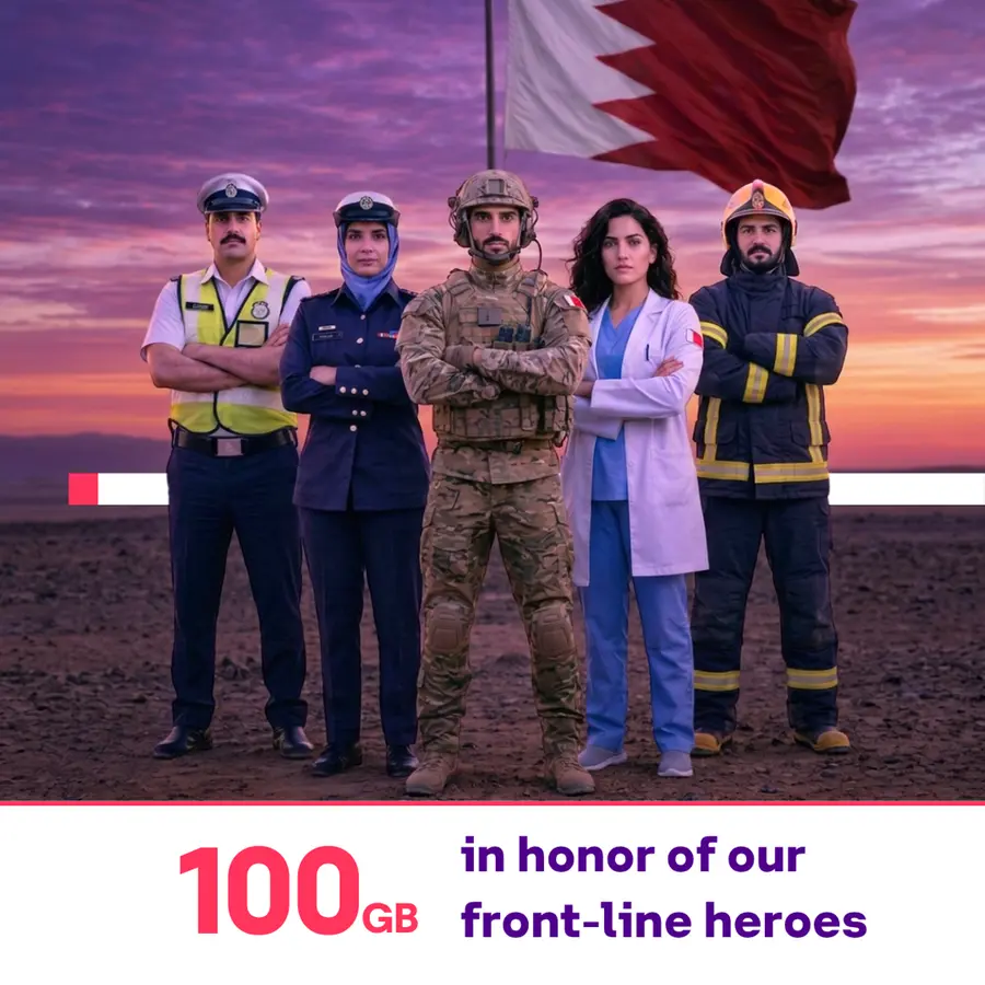 Stc Bahrain honours the kingdom’s frontline heroes with additional data connectivity