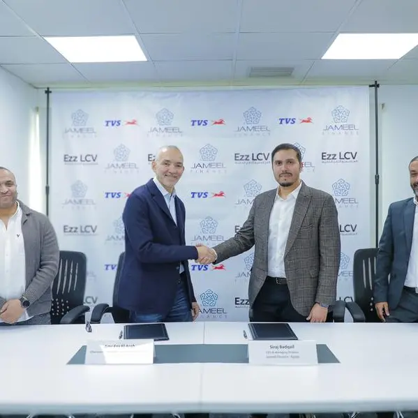 \"جميل للتمويل\" توقع بروتوكول تعاون مع شركة \"العز لتجميع النقل الخفيف\" لتقديم باقة حلول تمويلية لشراء الدراجات النارية