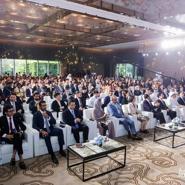 AIM Talks China 2026 convenes in Guangzhou