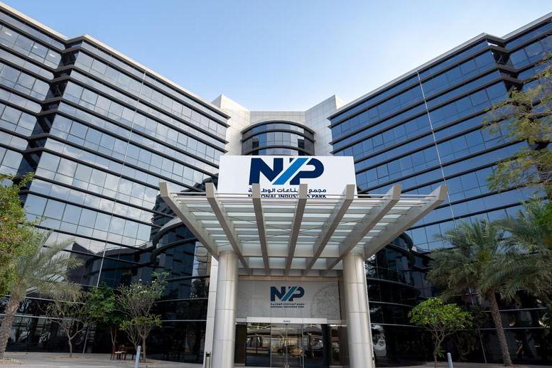 Dubai’s National Industries Park secures over $272.2mln in new projects in 2025