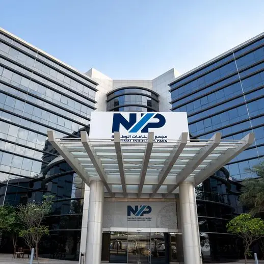 Dubai’s National Industries Park secures over $272.2mln in new projects in 2025