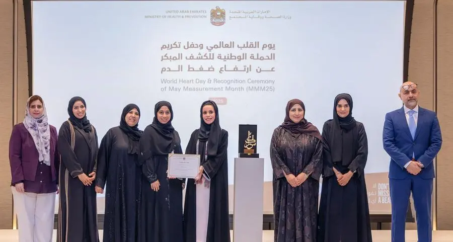 وزارة الصحة ووقاية المجتمع تكرّم M42 تقديراً لمساهمتها في نجاح الحملة الوطنية للكشف المبكر عن ارتفاع ضغط الدم في دولة الإمارات