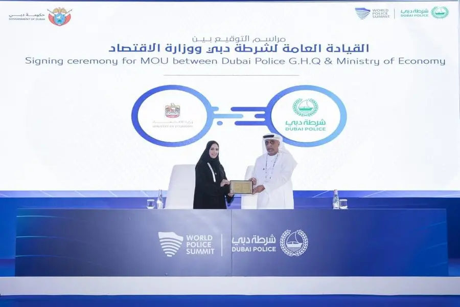 MoE and Dubai Police sign MoU to enhance cooperation in developing compliance mechanisms for AML/CFT requirements