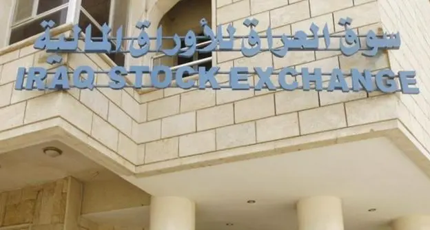 مؤشر الربيع يسجّل نمواً لافتاً بنسبة 5.0% خلال نوفمبر متفوقاً على أسواق المنطقة