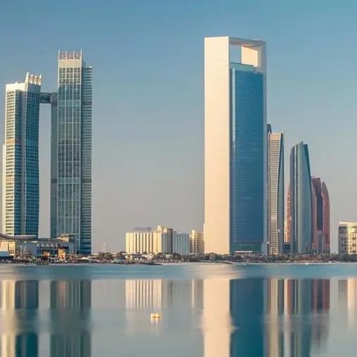 تقرير بيوت: سوق العقارات في أبوظبي يحافظ على نموه واستقراره خلال 2025