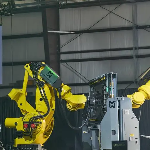 صندوق تنمية القطاعات الاستراتيجية يوقّع اتفاقية استثمار أولية تمهيداً لشراكة مع \"ماكينا لابز\" لتطوير تقنيات تصنيع متقدمة