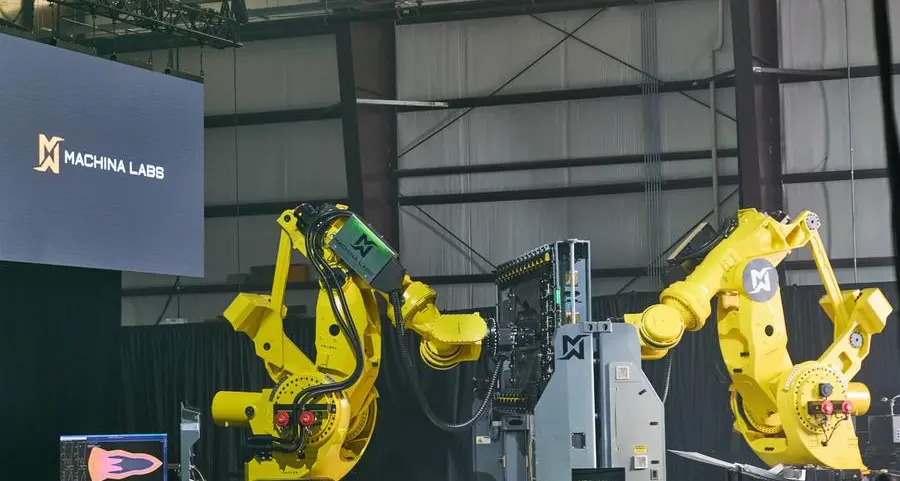 صندوق تنمية القطاعات الاستراتيجية يوقّع اتفاقية استثمار أولية تمهيداً لشراكة مع \"ماكينا لابز\" لتطوير تقنيات تصنيع متقدمة