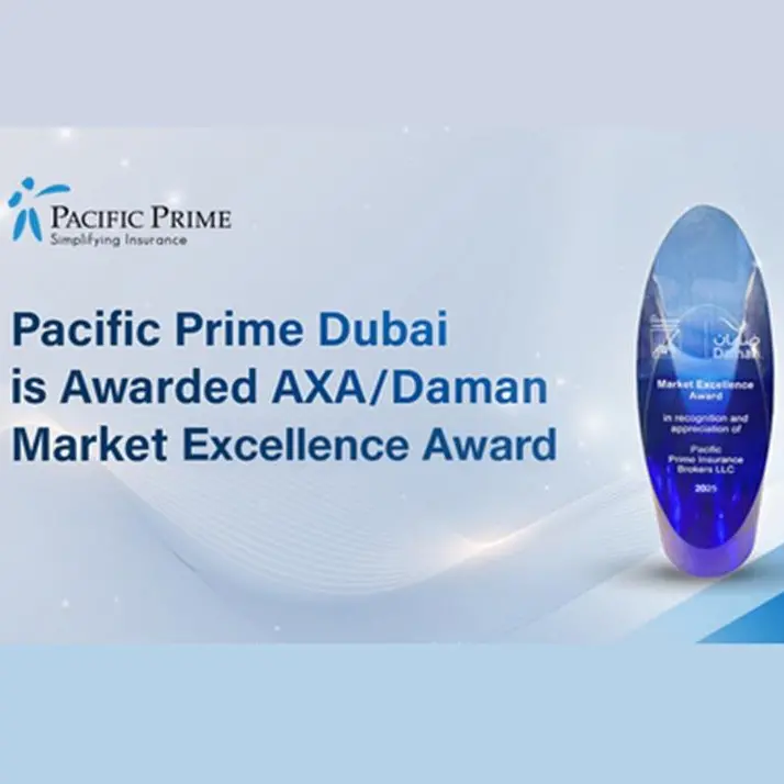 Pacific Prime Dubai was awarded AXA/Daman Market Excellence Award