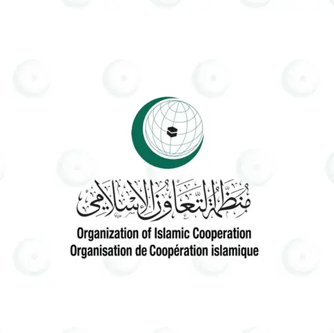 OIC and SFDA launch global awareness campaign for medication safety during Hajj
