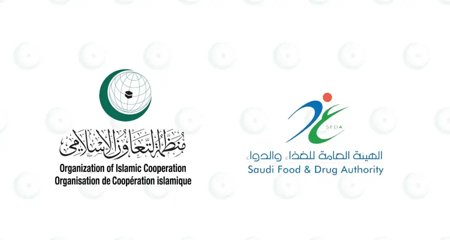 OIC and SFDA launch global awareness campaign for medication safety during Hajj