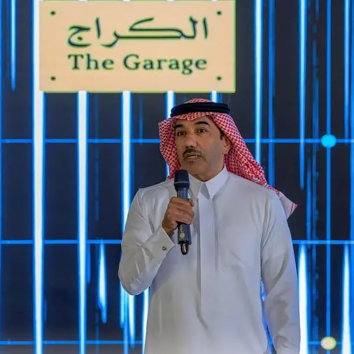 لاهنت تستكمل بنيتها التنفيذية الموحدة وتطلق أولى خدماتها الحكومية المؤتمتة لقطاع الأعمال