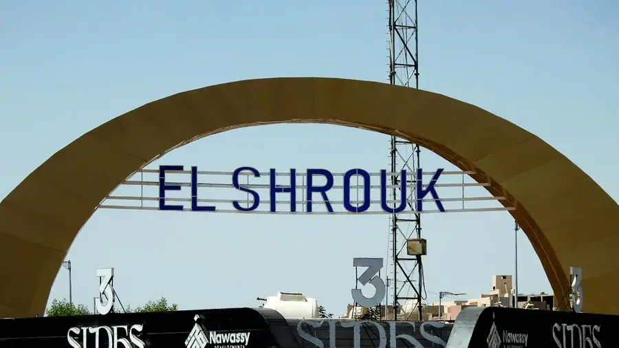 Egypt: VRE Developments launches Town Center 2 in Shorouk City