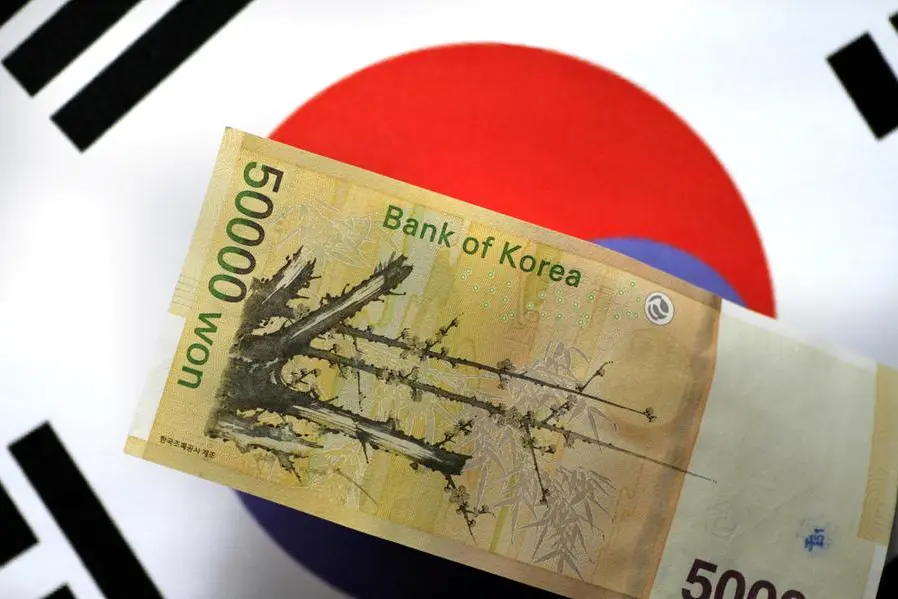 FILE PHOTO: A South Korea won note is seen in this illustration photo May 31, 2017. REUTERS/Thomas White/Illustration. , Reuters