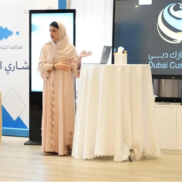 Dubai Customs raises intellectual property awareness through innovative workshops under “Neighborhood Councils”