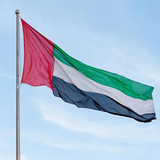 UAE rescues crew of British ship attacked in Red Sea