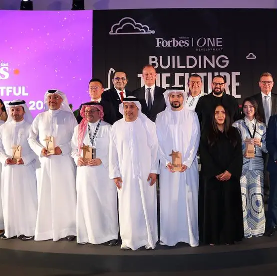 Forbes Middle East Building The Future Summit to take place in Abu Dhabi on June 23–24