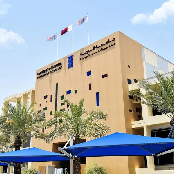 جامعة الدوحة للعلوم والتكنولوجيا تعلن عن إطلاق مبادرة القبول المبكر للطلبة المتفوقين