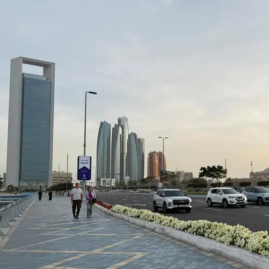 Abu Dhabi Q3 2025 GDP is at $88.68bln, up 7.7% y/y