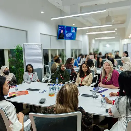 المجلس الثقافي البريطاني يطلق مبادرة جديدة في دولة الإمارات لدعم القيادات النسائية في مجال التعليم