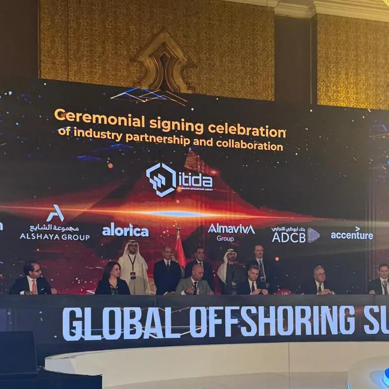Alshaya Group participates in Egypt’s first global offshoring summit and signs MoU with ITIDA
