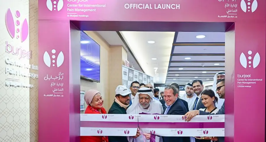 مستشفى برجيل يفتتح \"مركز إدارة الألم التداخلي\" الأول من نوعه في دبي والإمارات الشمالية