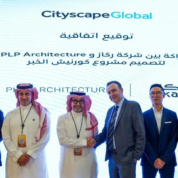 ركاز تتعاون مع PLP Architecture لإطلاق برج فاخر يجمع بين رفاهية الضيافة والسكن الراقي في منطقة الخُبر