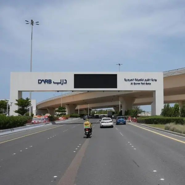 مركز النقل المتكامل يعلن إضافة بوابتين جديدتين لنظام التعرفة المرورية \"درب\" في أبوظبي
