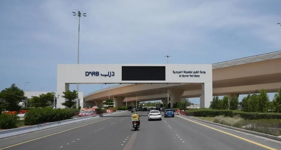 مركز النقل المتكامل يعلن إضافة بوابتين جديدتين لنظام التعرفة المرورية \"درب\" في أبوظبي